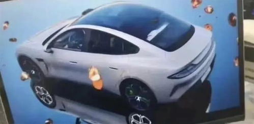 小米汽车投入多少亿