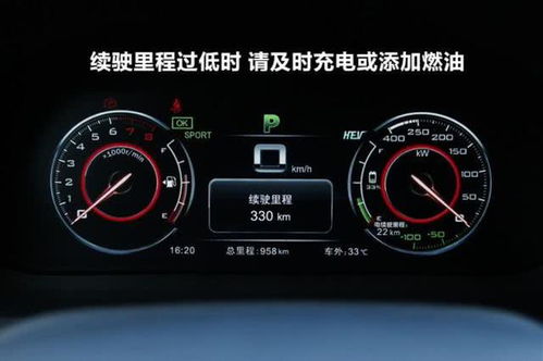 汽车多少公里刹车合适