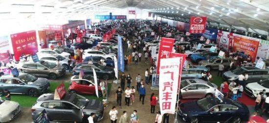 海南打折汽车补贴多少 海南打折汽车补贴多少