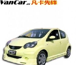 招远汽车保养比价多少