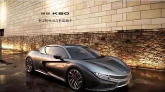 前途汽车换壳价格多少