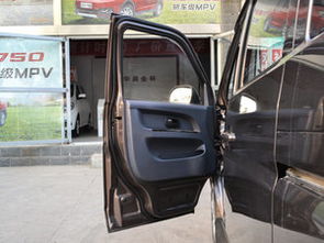 金杯汽车电瓶价格多少