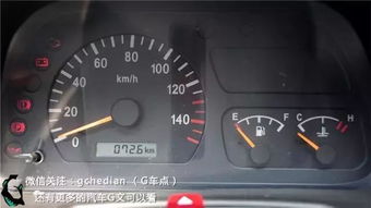 江南TT汽车水泵多少