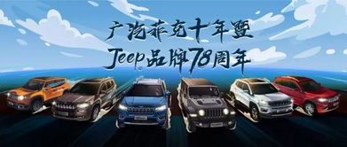 曙光汽车产能是多少 曙光汽车产能是多少