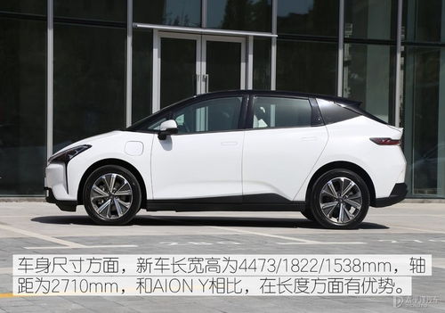 摩登汽车真实续航多少