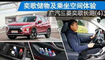 上海汽车摄影价位多少