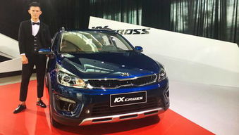 武汉起亚汽车降价多少