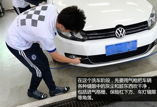 宁波汽车清洗价格多少