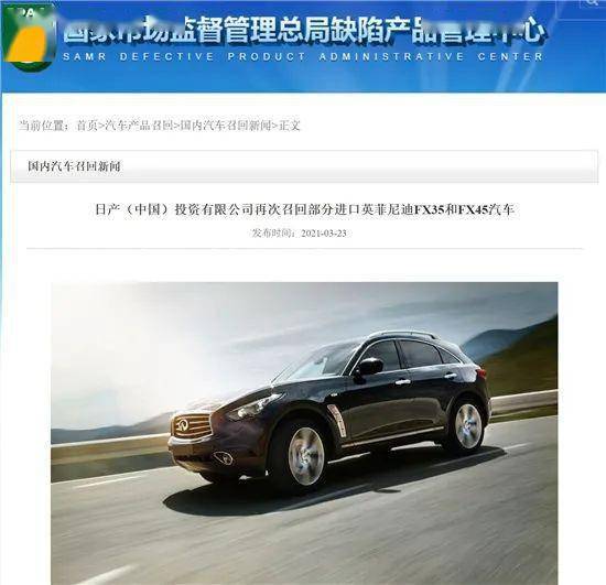 昆明生产多少品牌汽车 昆明生产多少品牌汽车