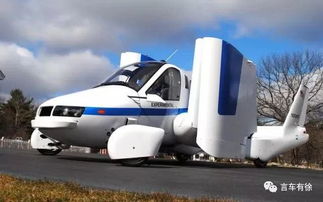 吉利飞行汽车时速多少