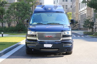 天幕汽车多少钱