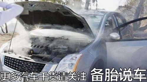 汽车经济寿命是多少