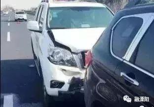 汽车超速多少被罚 汽车超速多少被罚