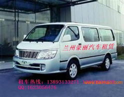 甘南汽车多少钱