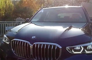 宝马有多少吨汽车