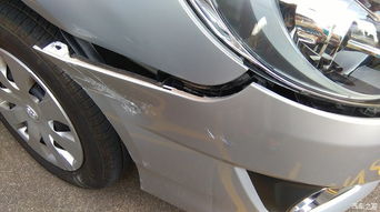 碰坏汽车多少钱