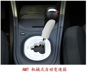 汽车怎么区别多少箱