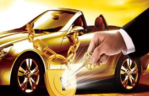 汽车服务费用多少