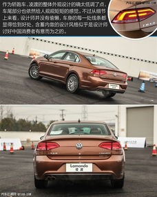 汽车现金最高优惠多少