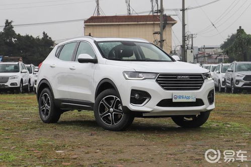 哈弗汽车多少价