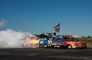 汽车动力用多少马力