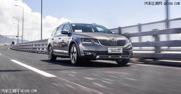 斯柯达汽车售价多少