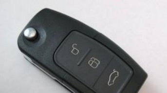 配汽车钥匙多少价值