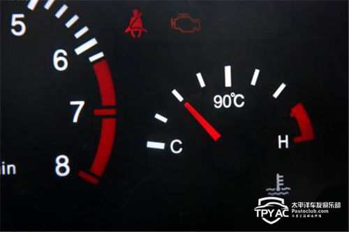 汽车水温100多少正常