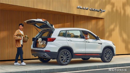 红色长安汽车多少价格 红色长安汽车多少价格