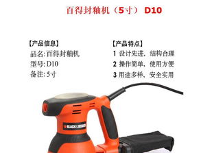 汽车抛光多少转数