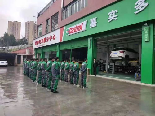 务川汽车票多少 务川汽车票多少