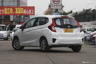 杭州飞度汽车优惠多少