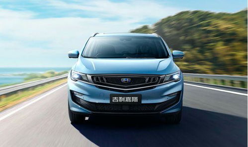 吉利汽车嘉际多少