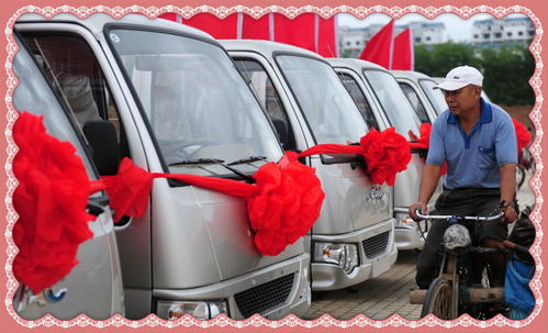 父母赠与汽车 费用多少