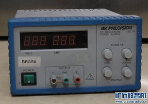 汽车电源输出电流多少