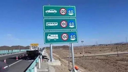 汽车坡道限高多少合适