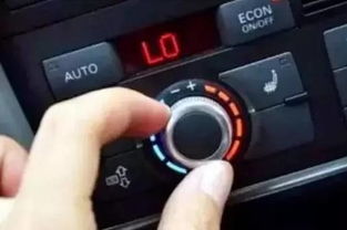 汽车冷凝温度多少正常