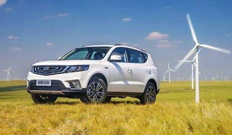 吉利汽车卖了多少辆车