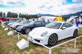 汽车音乐要多少粉