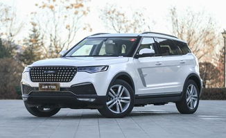 文山汽车落户费用多少