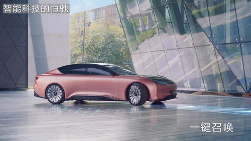 汽车多少安为放电 汽车多少安为放电