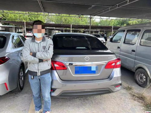 汽车安全逆行罚款多少