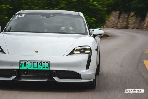 绿牌汽车功率多少