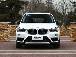 小型宝马汽车售价多少