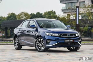 帝豪汽车排量多少 帝豪汽车排量多少