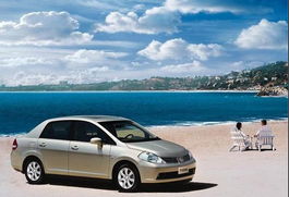 颐达汽车多少公斤