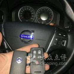 遥控汽车温度多少正常