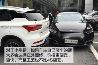 新加坡汽车出险率多少