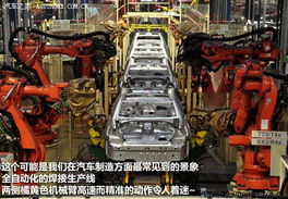 汽车焊接撕裂强度多少