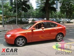 上海汽车事件赔偿多少